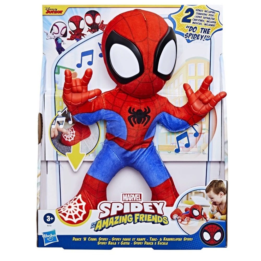 Marvel Spidey and His Amazing Friends Dance, Interactive Plush Toy.  NEW